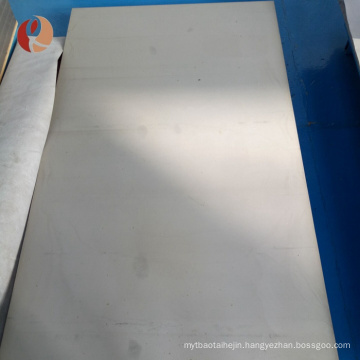 stock price chemical industrial titanium plate export for UK